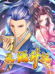 术语修订更新记录配图，手账页面上的便签与修订标记